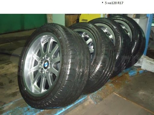 BMW E21 con BMW Styling 14 con BMW Styling 14