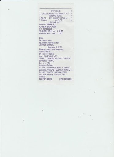 BMW E36 con BMW Styling 211 con BMW Styling 211