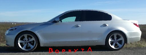 BMW E34 con BMW Styling 246 con BMW Styling 246